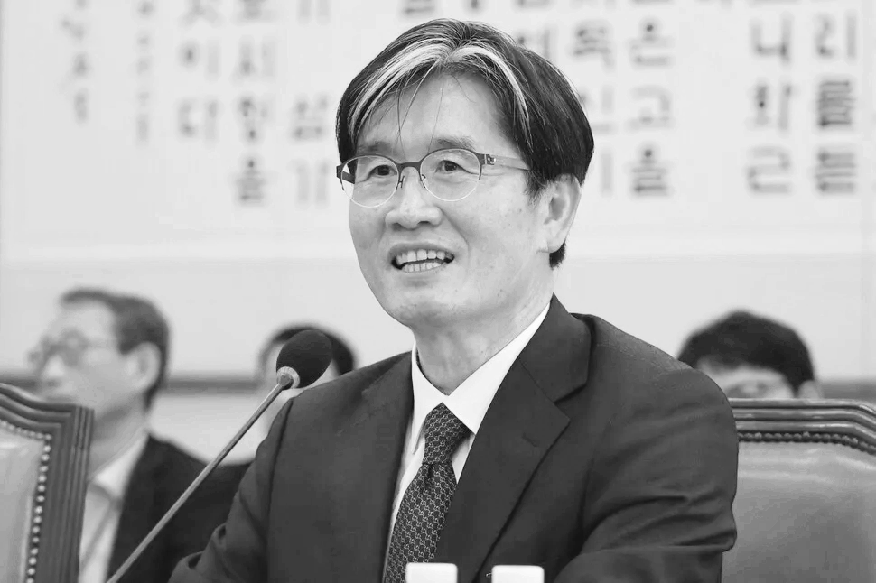 오동운 공수처장