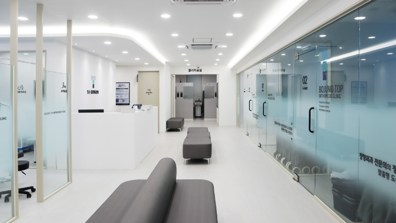 기흥구 보정동 정형외과 유명하고 잘하는 곳 추천 TOP 5