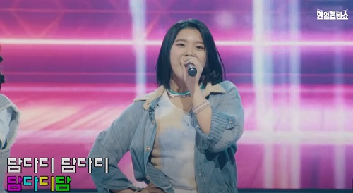 스미다 아이코(住田愛子) X 김다현(キムダヒョン) - 담다디