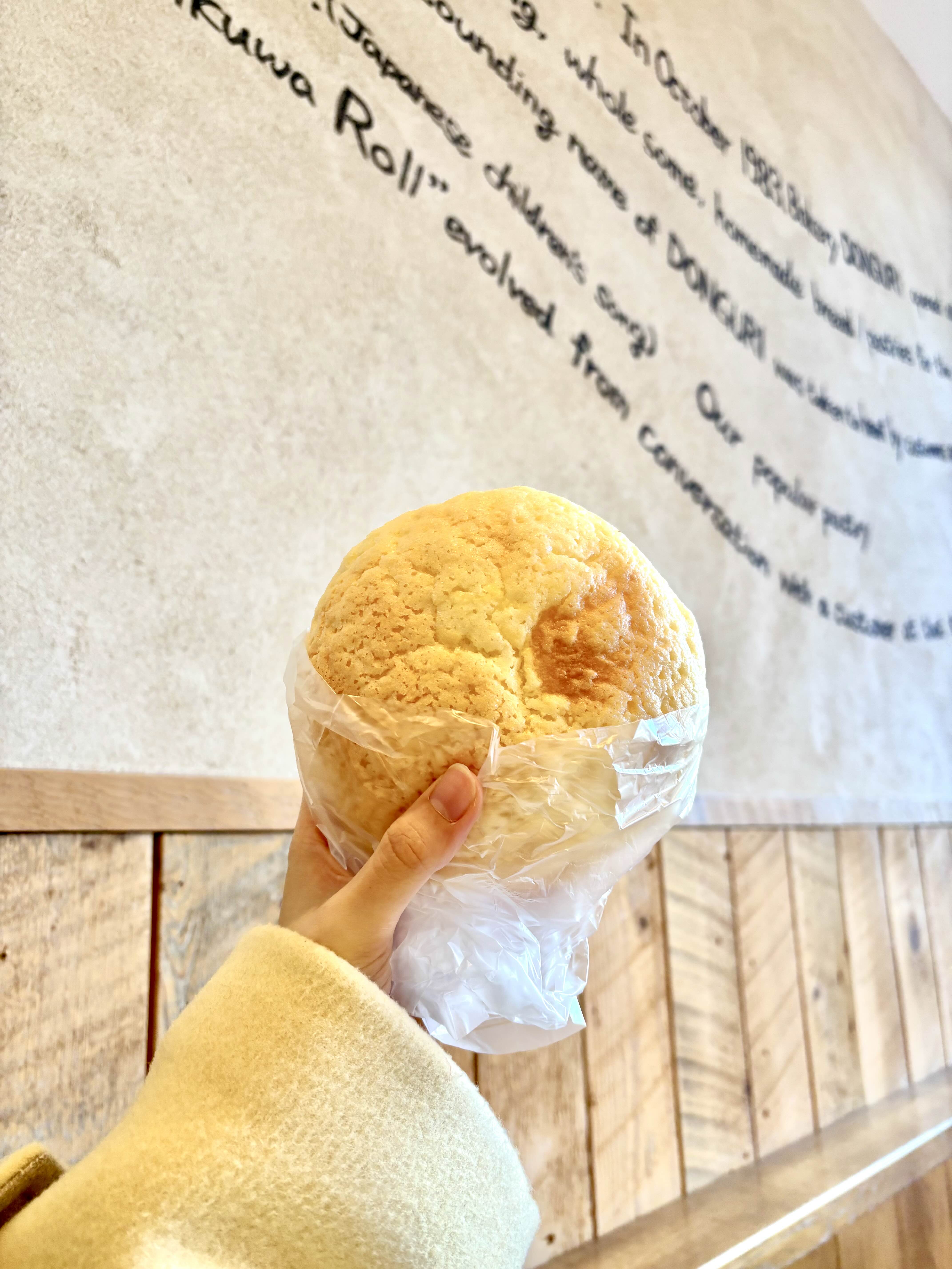 동구리 스스키노 메론빵 사진