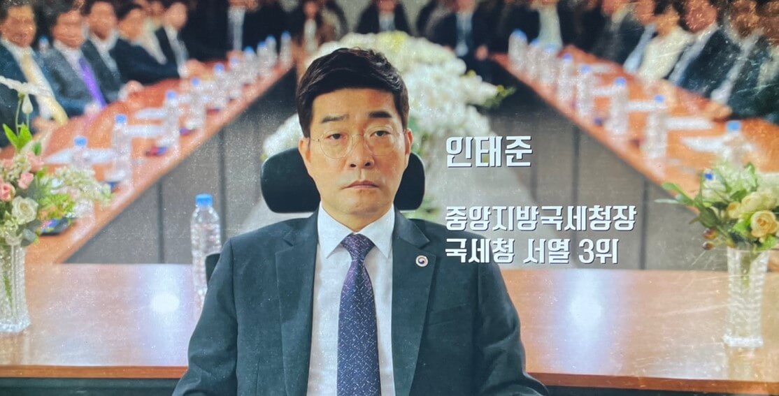 참고 이미지7