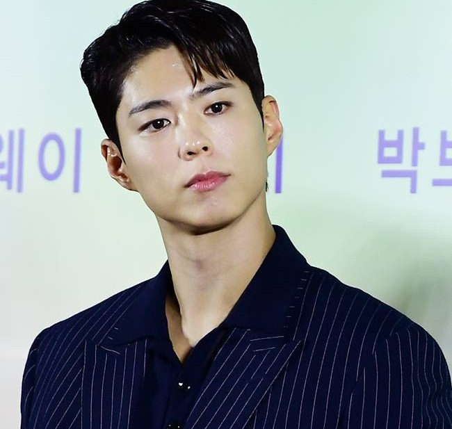박보검 악플러 200만원 벌금