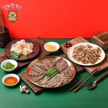 아롱사태 수육 전골 소스 맛있는 소고기 아롱사태 수육 삶는법 완벽 레시피_12