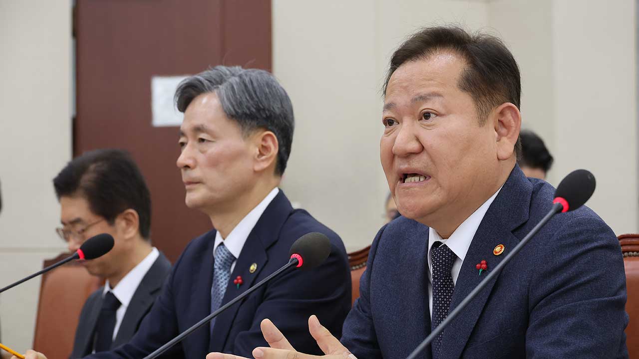 탐사기획 스트레이트 277회
