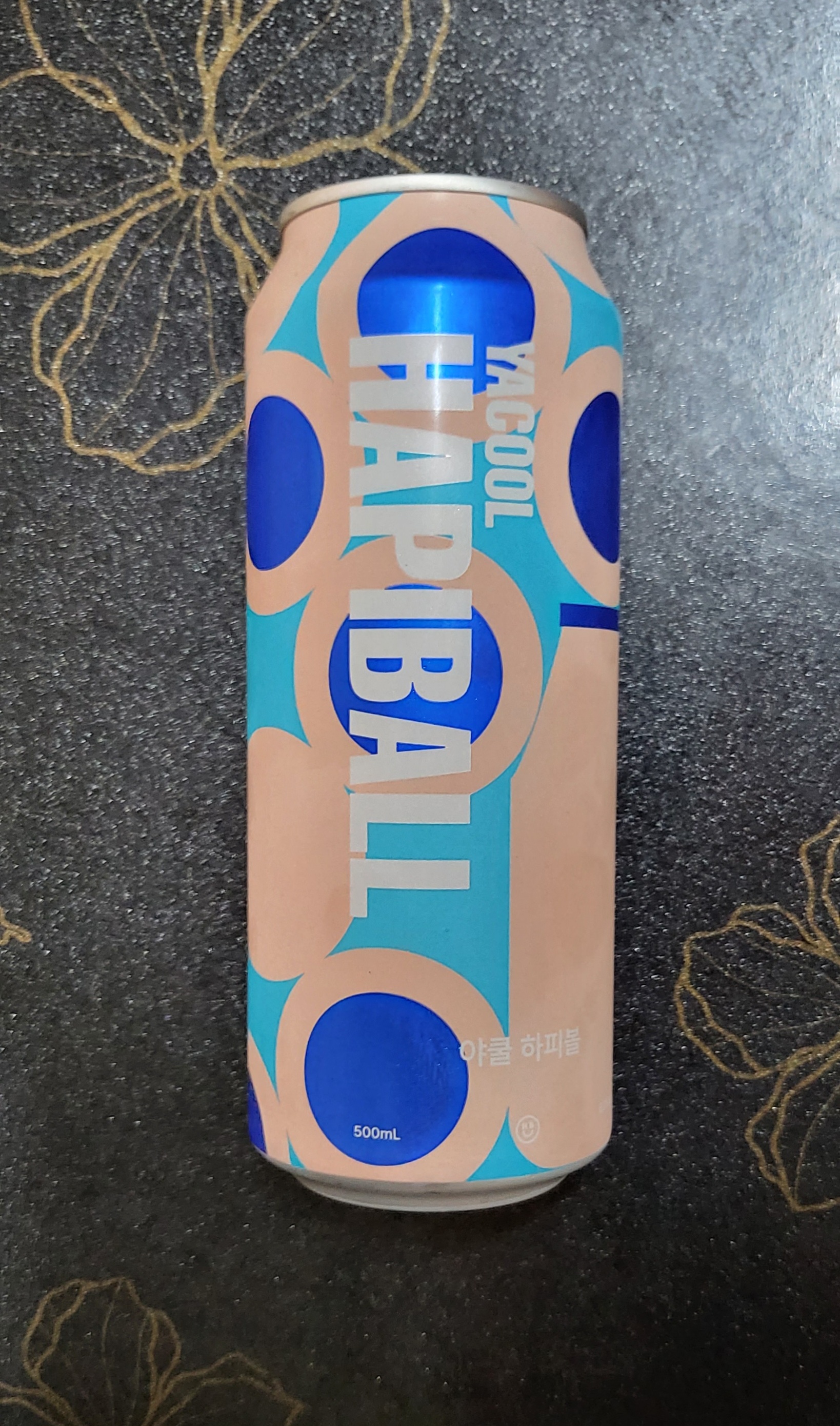 하피볼 야쿨