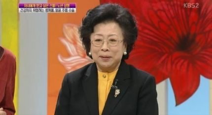 장미자 국민 시어머니 사랑과 전쟁