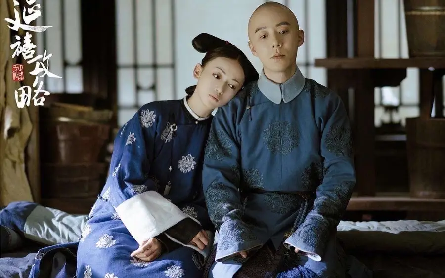 연희공략-이미지-원춘망에게-기댄-위영락