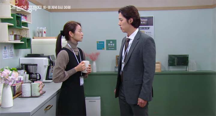 내 눈에 콩깍지 72회