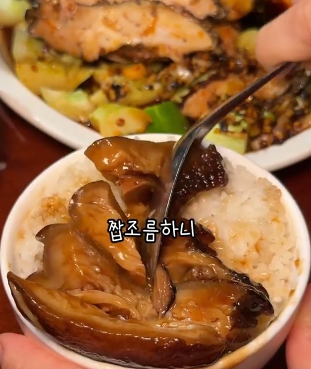 생활의달인-대만식-족발-덮밥-달인-중화식-용산점