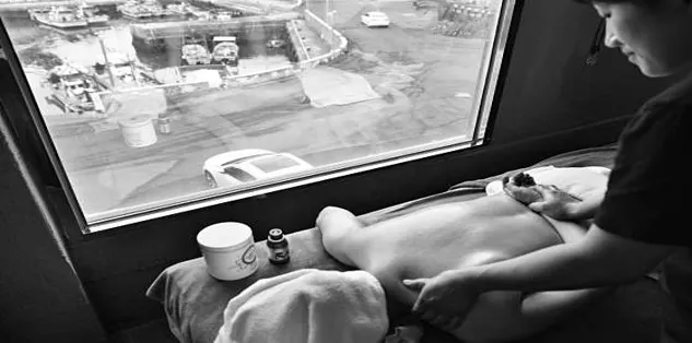 다바다아로마 중문