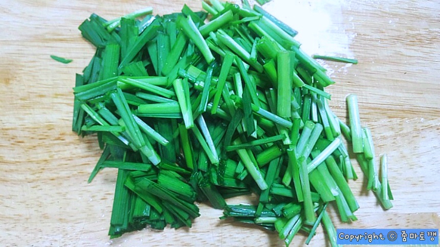 아린맛-제거된-부추