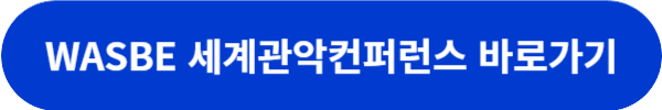 경기도축제행사