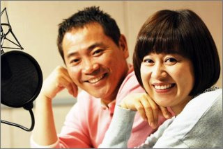 박미선 데뷔