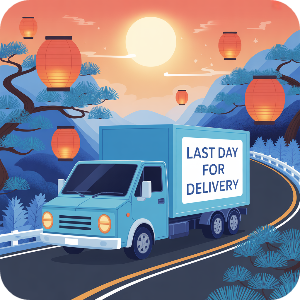 2025 추석 연휴 택배사별 마감 이미지