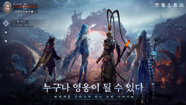 어비스 데스티니 게임소개