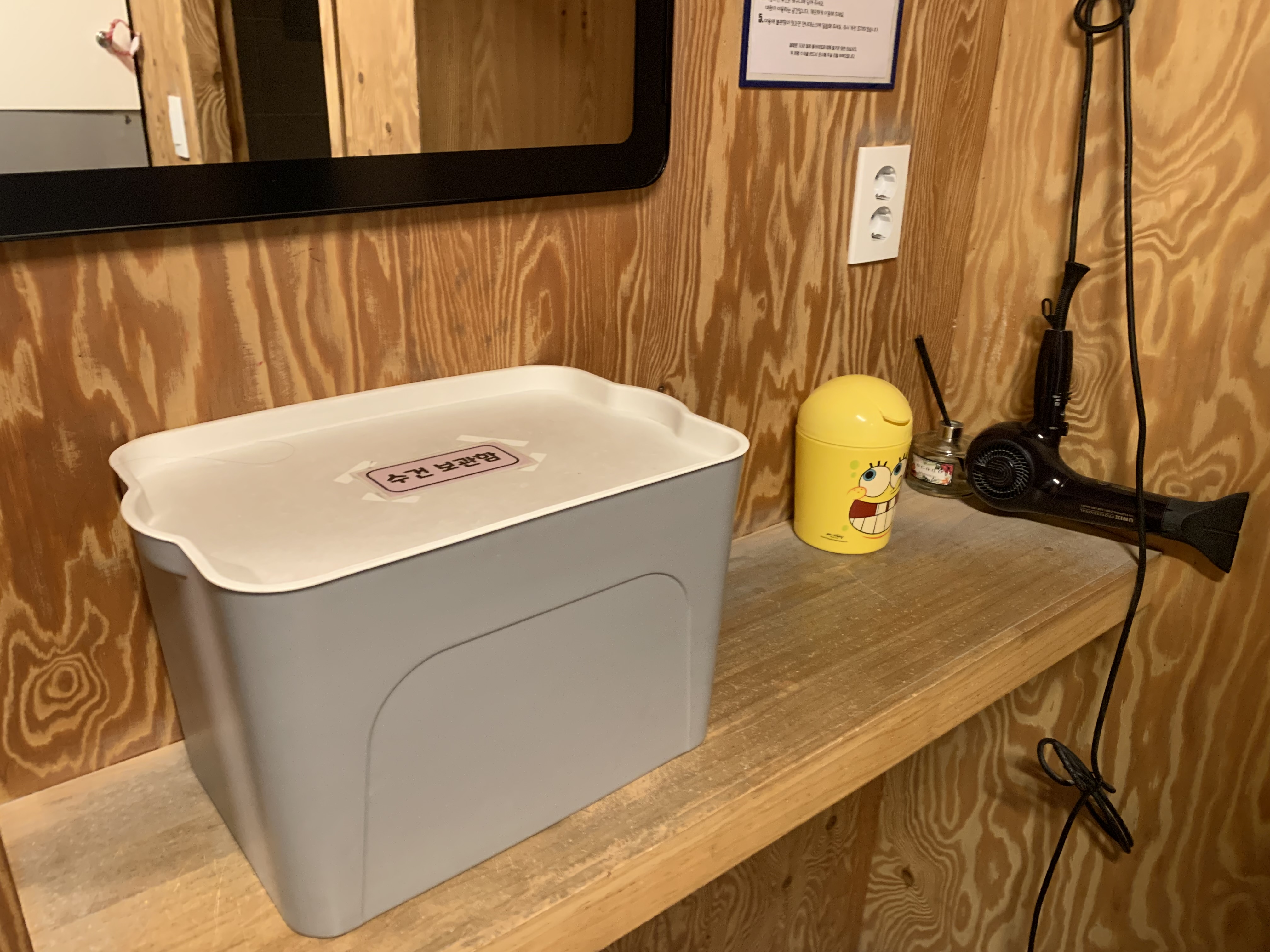 알레클라이밍영등포점영등포실내클라이밍