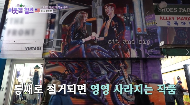 아론-그림