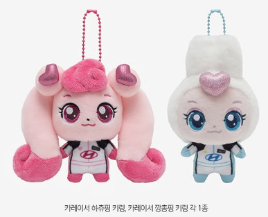 현대차 &times; 티니핑 체험 프로그램 바로가기