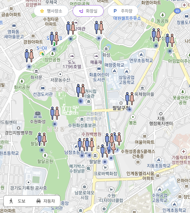 화장실 안내