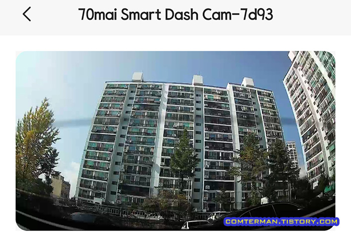 테슬라 모델3 후방 블랙박스 화각