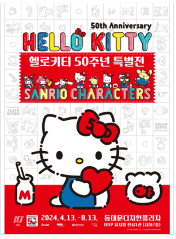 청년문화예술패스