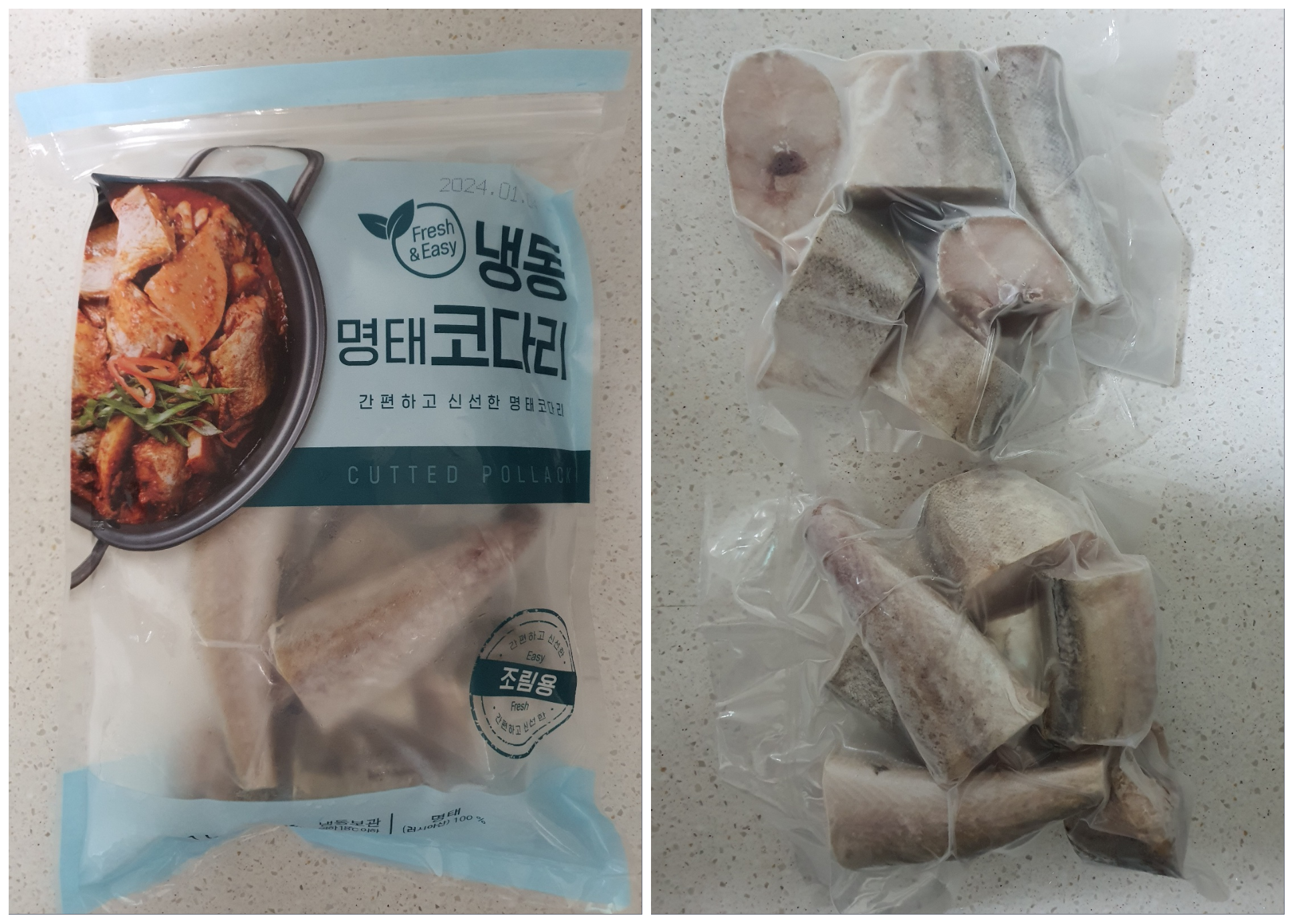 냉동-코다리로-코다리찜-만들기-어렵지-않습니다.