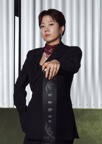 전혜진