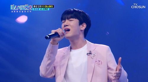 미스터트롯2 최수호 월하가약 송가인 뮤비 해석 곡설명