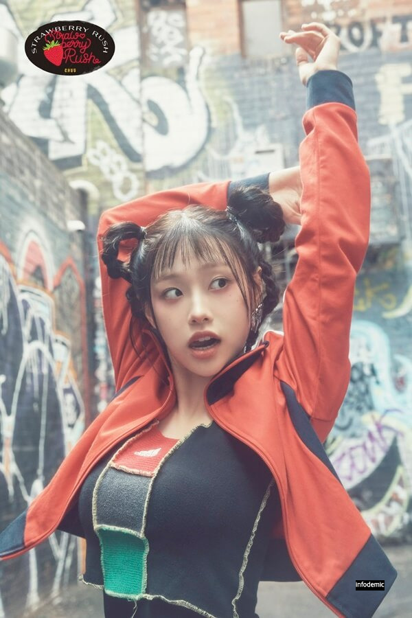 츄 소속사 분쟁 승소