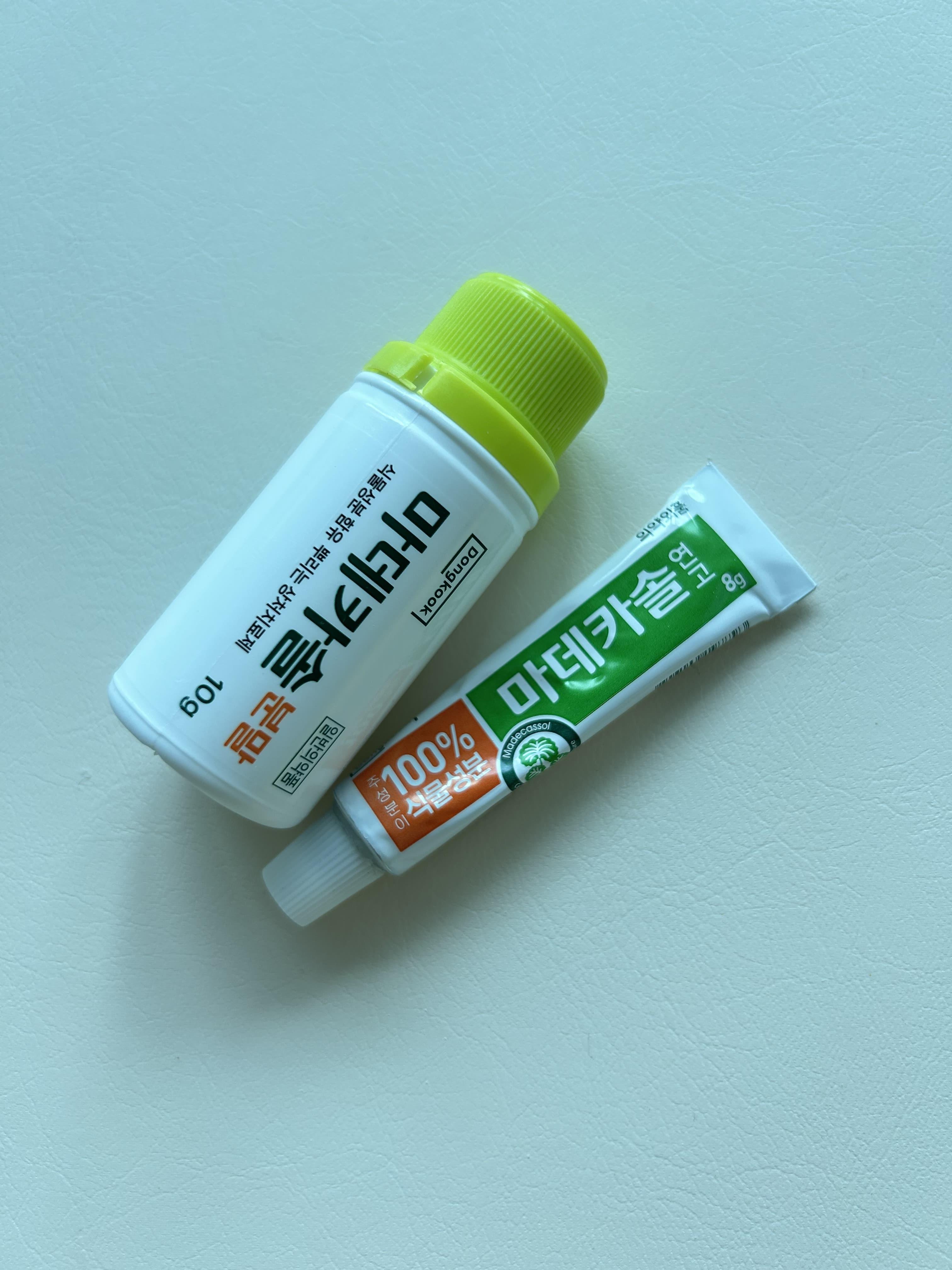 마데카솔 효능, 마데카솔 부작용, 마데카솔 사용법