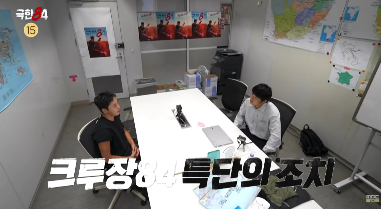 남아공가서 러닝크루랑 기싸움 하는 기안84.jpg | 인스티즈