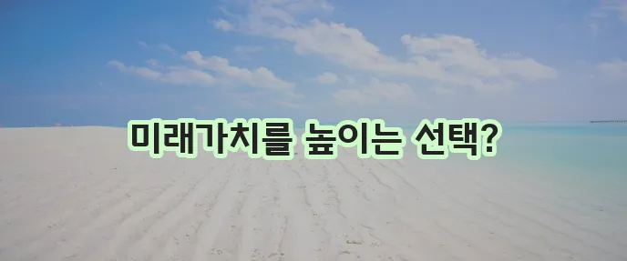 지게차운전기능사 자격 취득 꼭 도전하세요!
