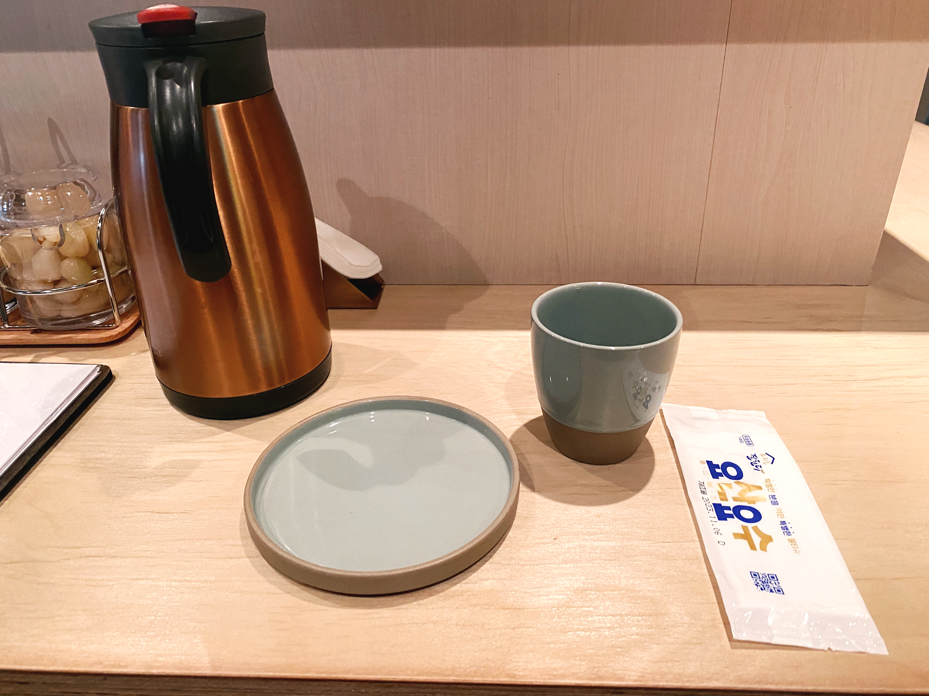 스시 코야