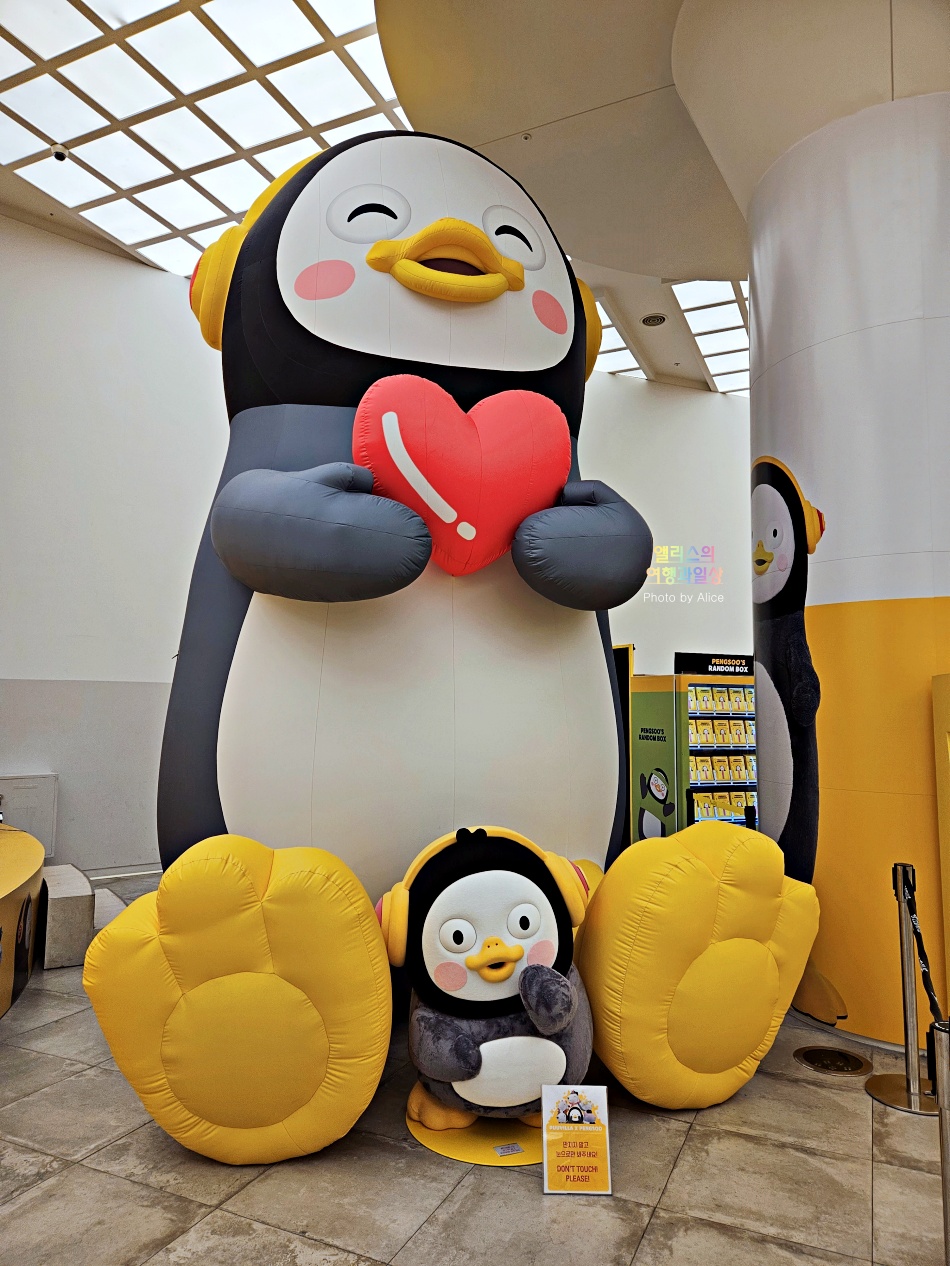 신세계 센텀시티 부산 펭수 팝업스토어 방문후기 @푸빌라