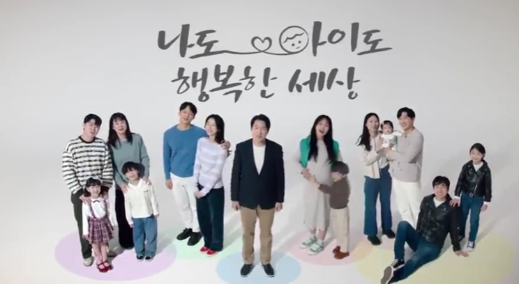 출산휴가 급여 신청 &amp;#44; 자격조건 자세히 알아보기!