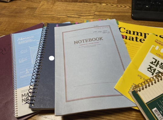 광운대 논술 공부