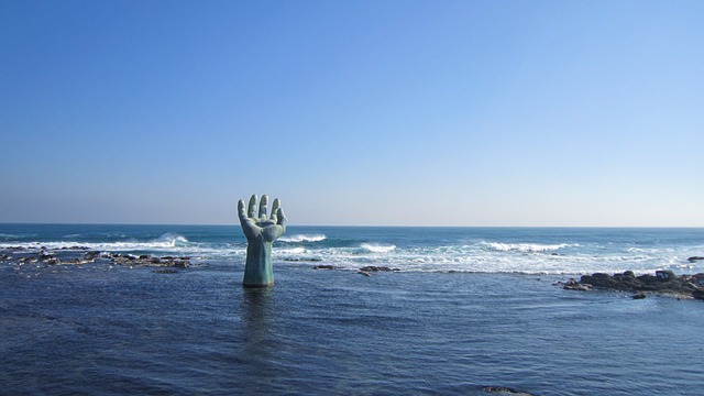 울산 간절곶