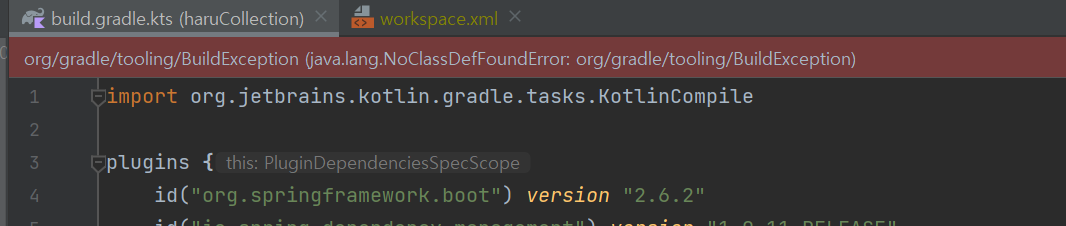 BuildException error