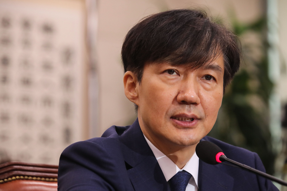 정시확대 논란