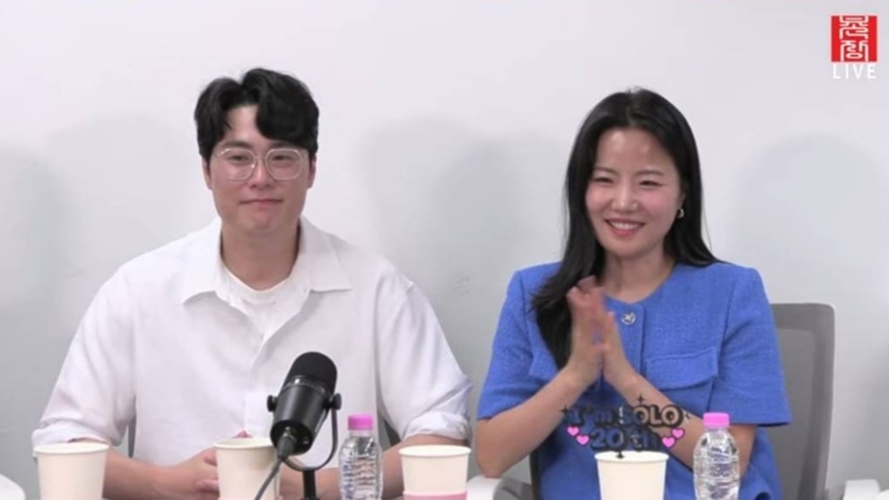 나는 솔로 20기 영숙 인스타