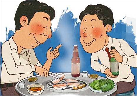 소주 칼로리 7