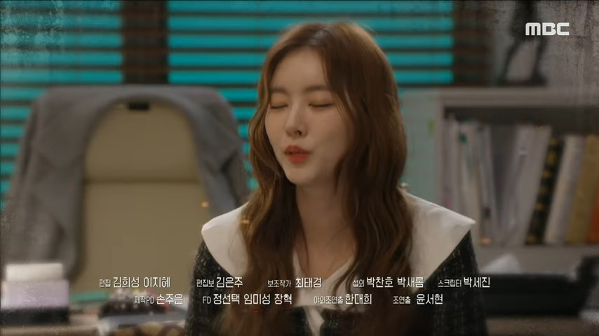 마녀의 게임 78회 79회 80회 81회 82회 재방송 다시보기