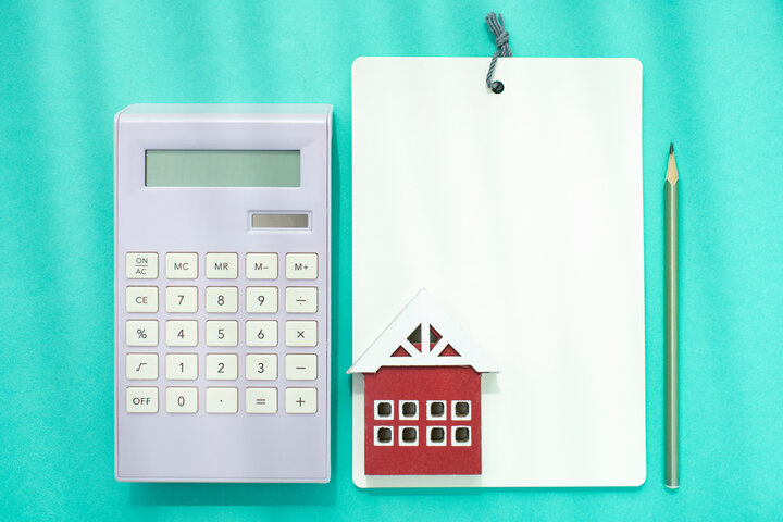 주담대 금리 비교&amp;#44;주택담보대출 금리비교 한눈에 알아보기 