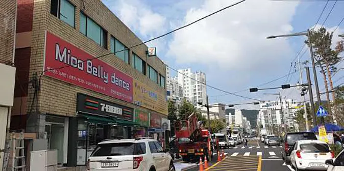 미우벨리댄스 인천점