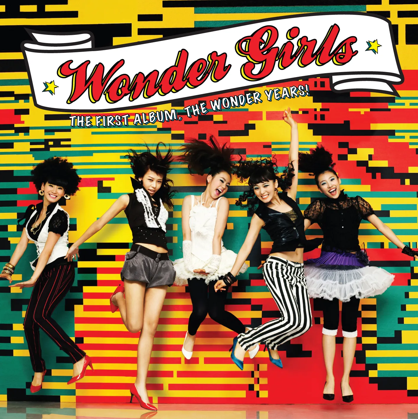 2007년 9월 5일에 발매한 원더걸스(WONDER GIRLS)의 정규 1집 [The Wonder Years]