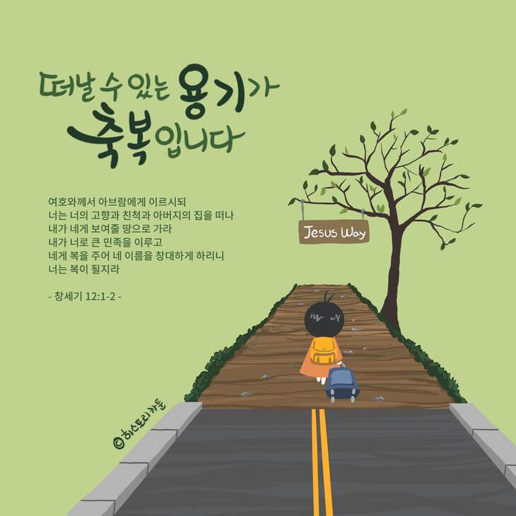 본문 참고 이미지 3