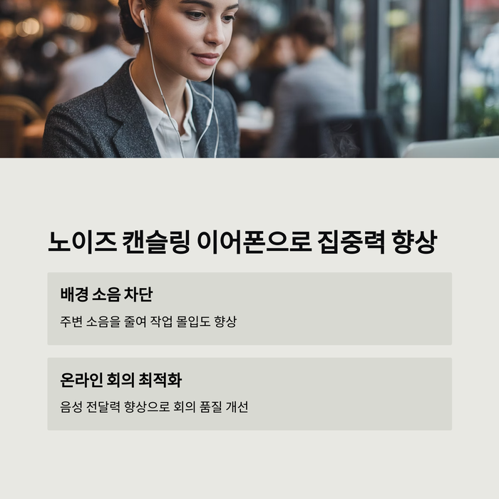 IT &amp; 테크