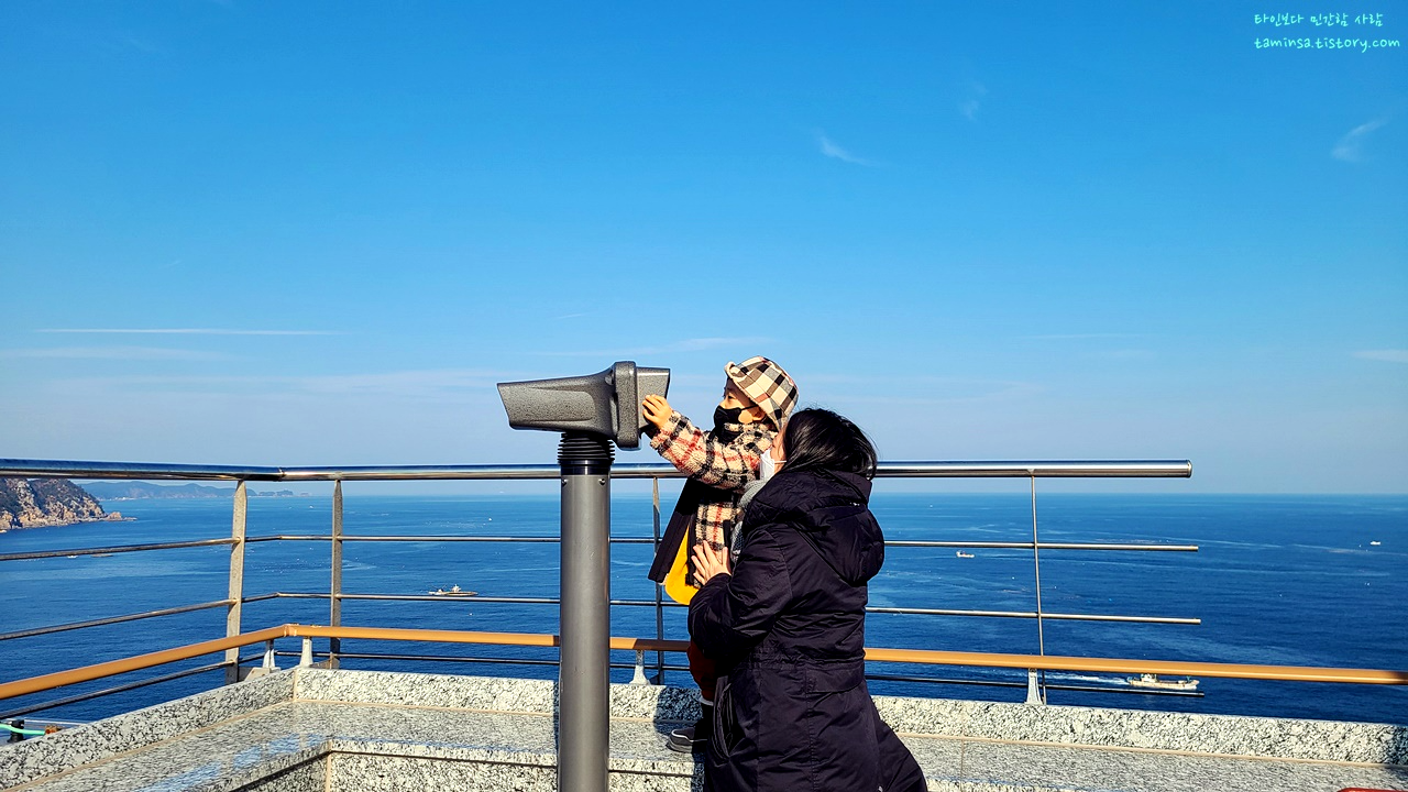 삼척해상케이블카-장호역-스카이라운지