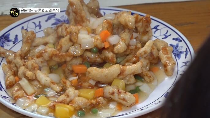 생활의달인-종로구-탕수육