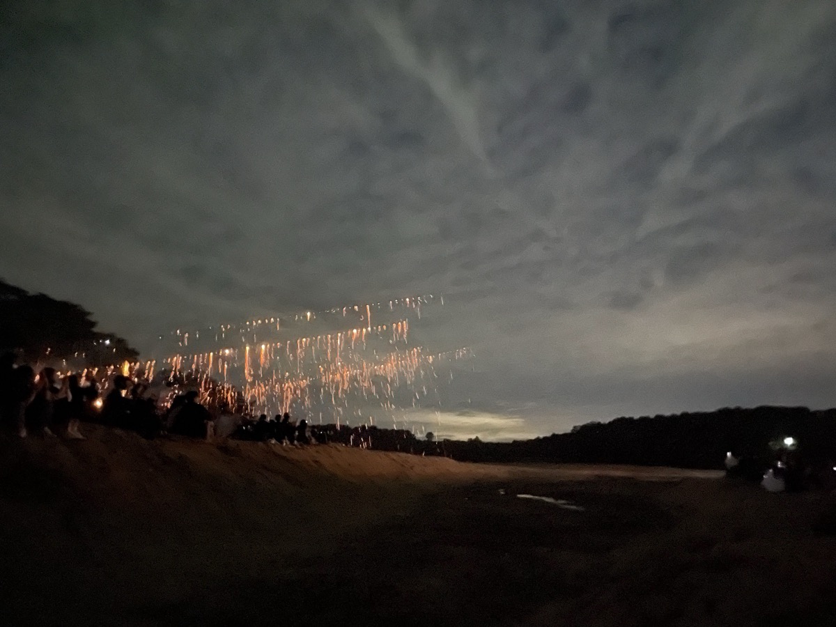 안동 선유 줄불놀이 사진